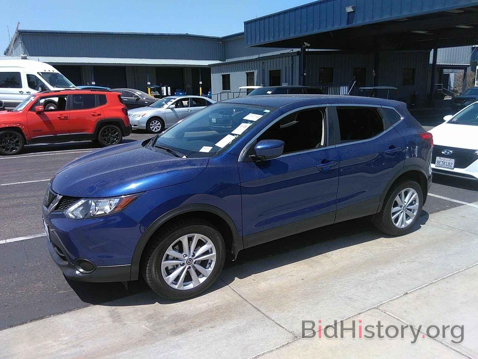 Photo JN1BJ1CPXKW243709 - Nissan Rogue Sport 2019