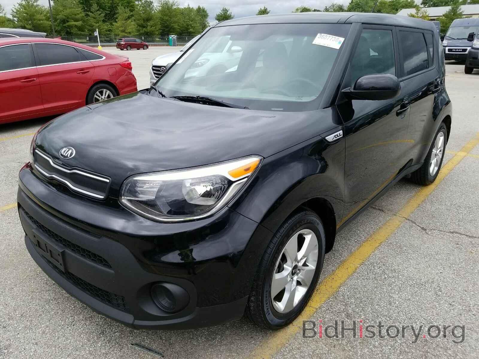 Photo KNDJN2A2XH7436231 - Kia Soul 2017