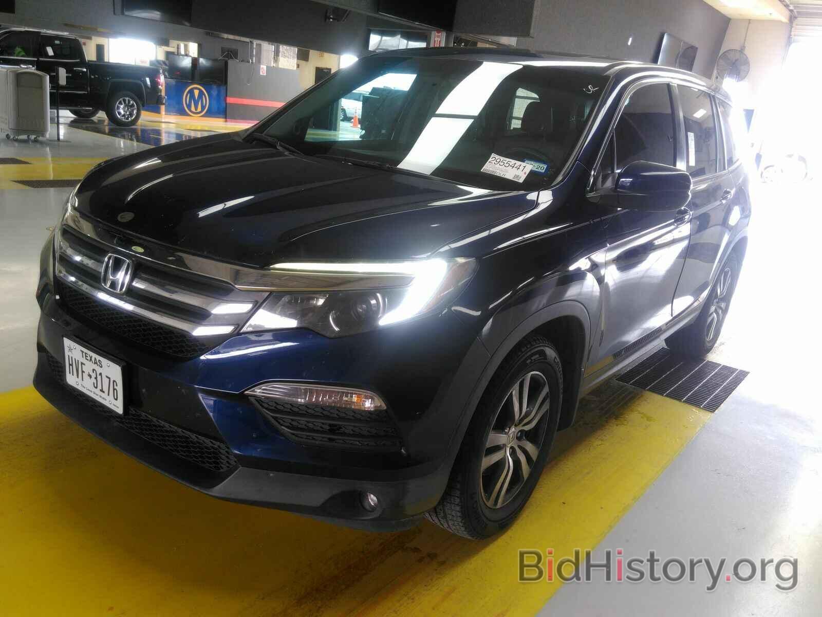 Photo 5FNYF5H8XGB044494 - Honda Pilot 2016