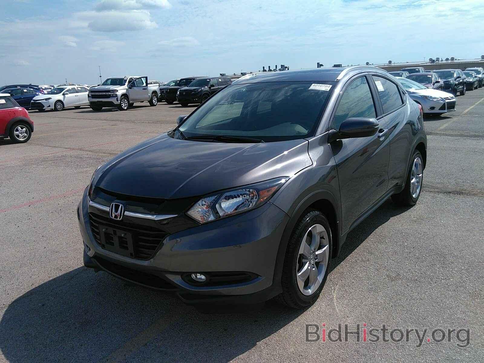 Photo 3CZRU6H71HM715825 - Honda HR-V 2017