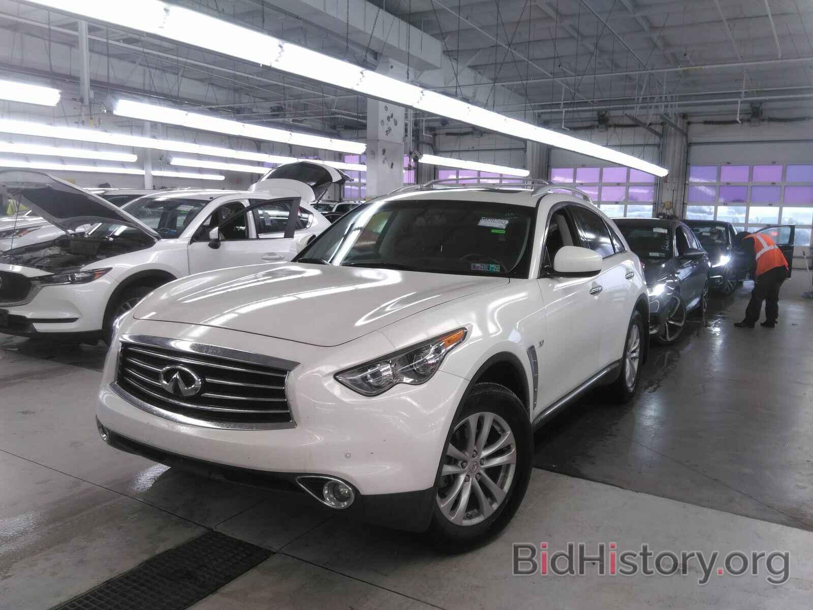 Photo JN8CS1MW7FM480703 - INFINITI QX70 2015