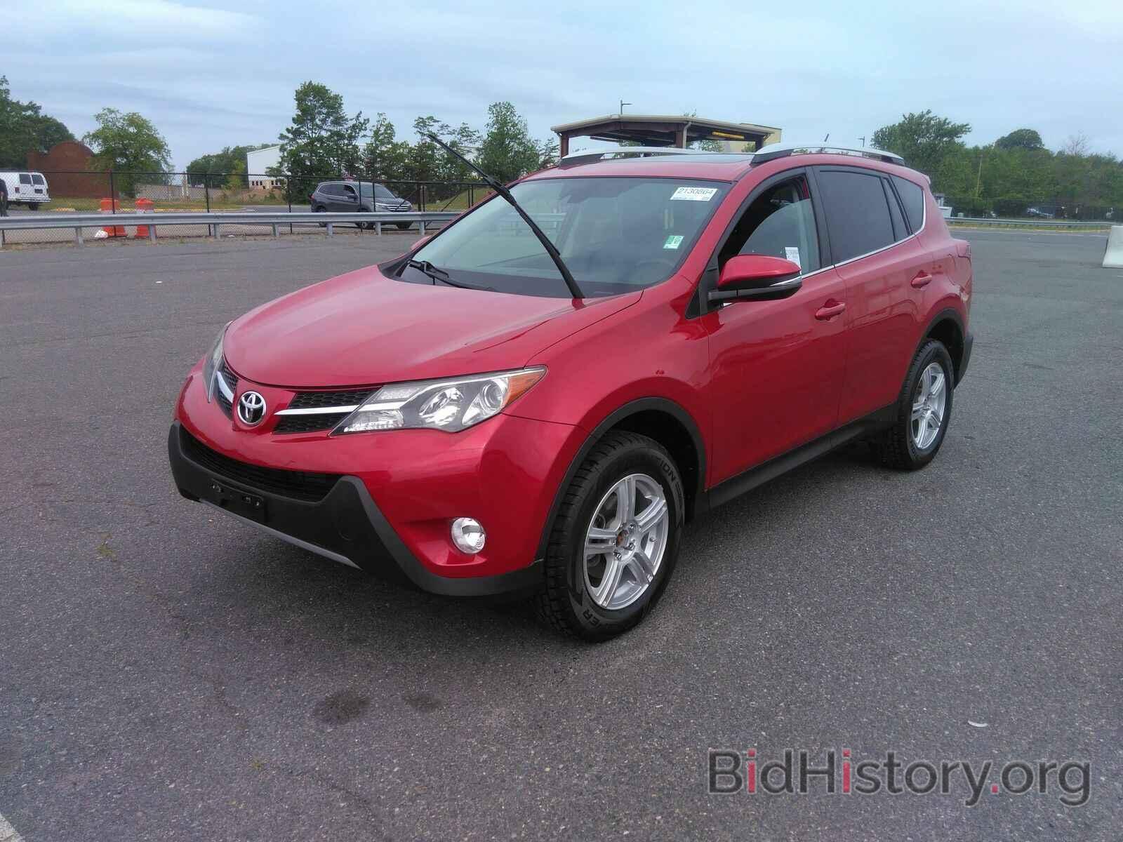 Photo 2T3DFREV0FW292195 - Toyota RAV4 2015