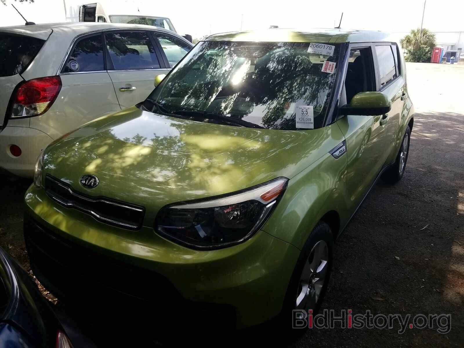 Photo KNDJN2A26H7879394 - Kia Soul 2017