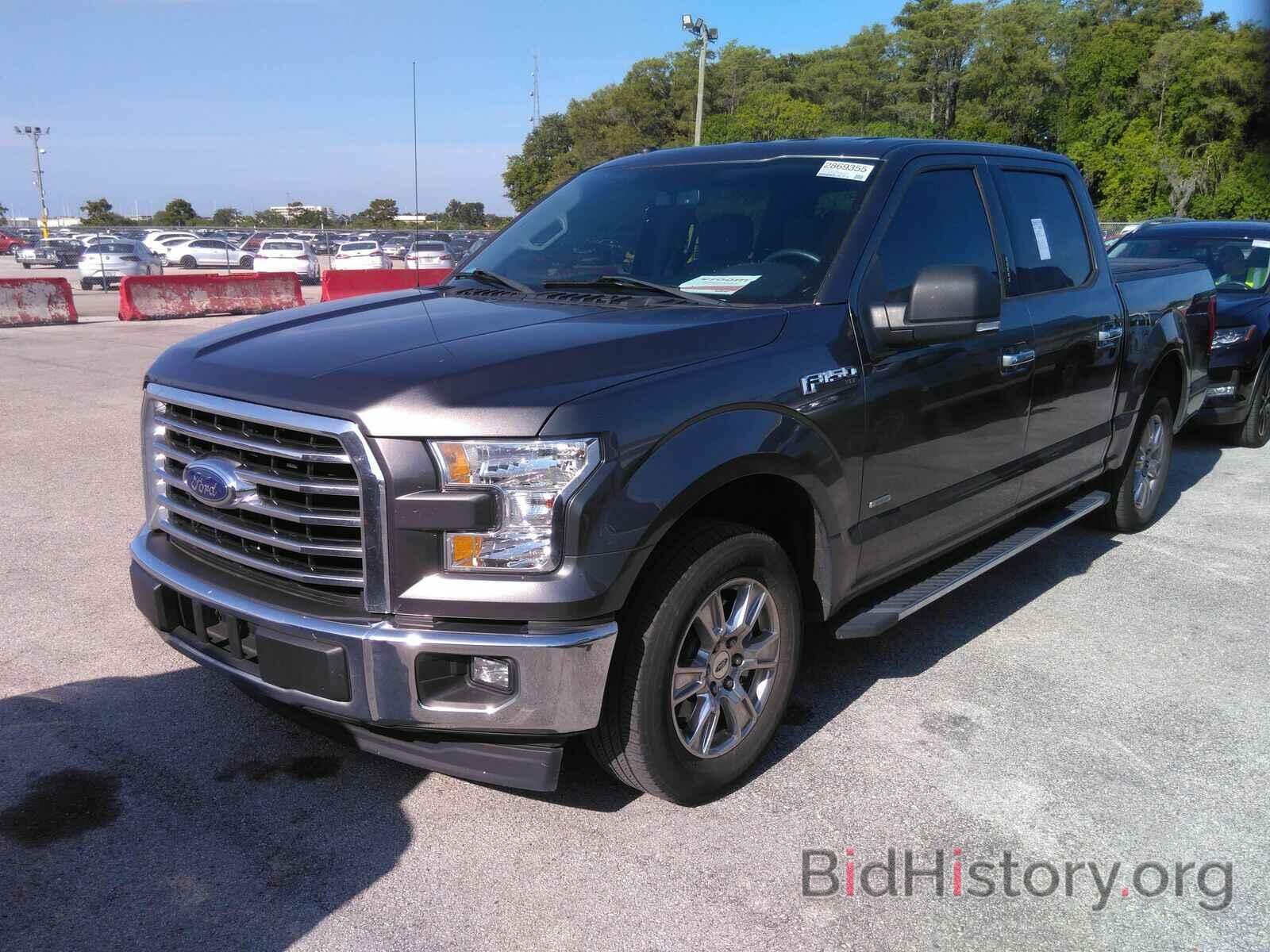 Photo 1FTEW1CP8HFC43079 - Ford F-150 2017