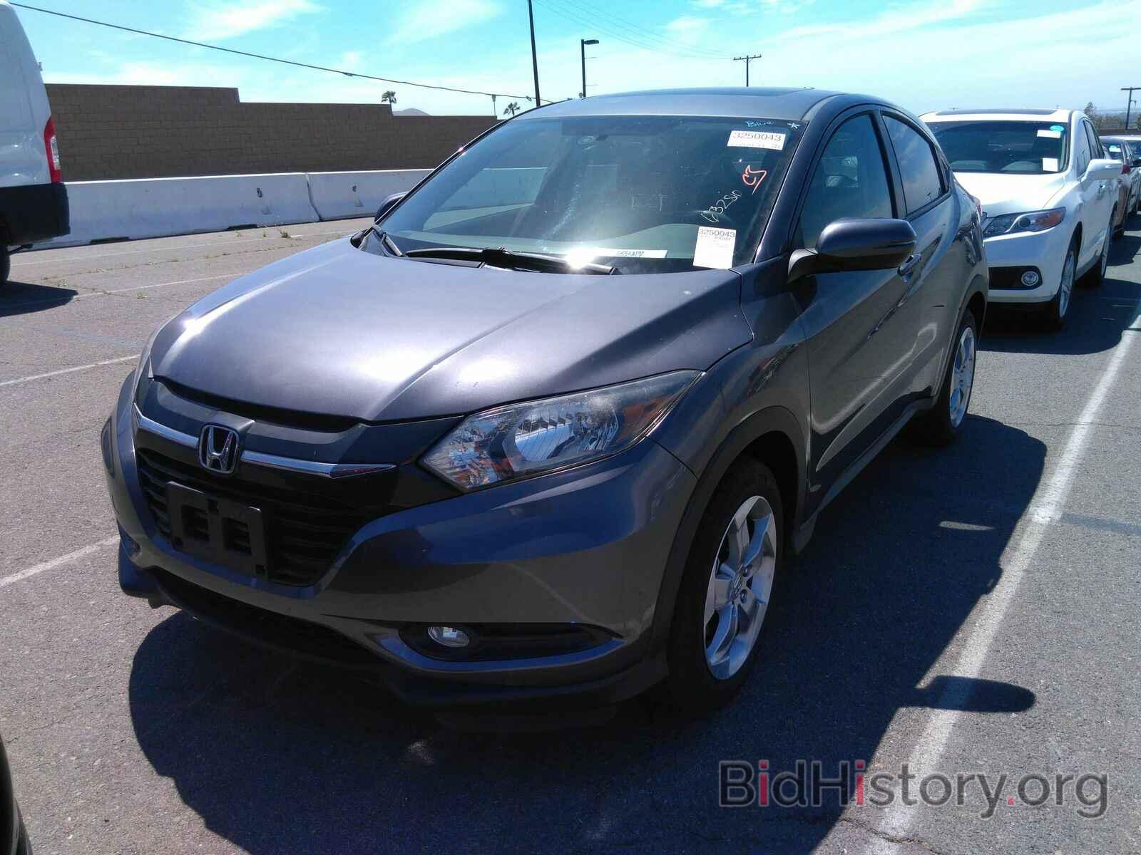 Photo 3CZRU5G53HM706893 - Honda HR-V 2017