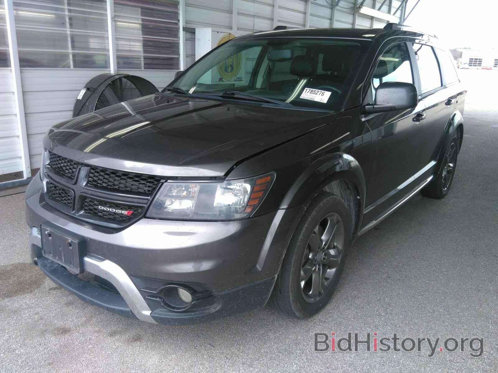 Фотография 3C4PDCGG1HT536848 - Dodge Journey 2017