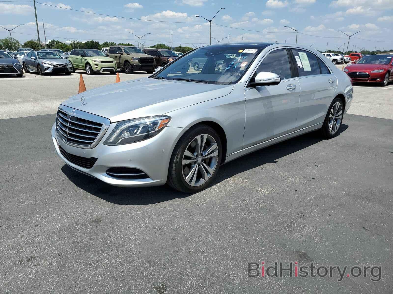 Photo WDDUG8CBXFA151686 - Mercedes-Benz S-Class 2015