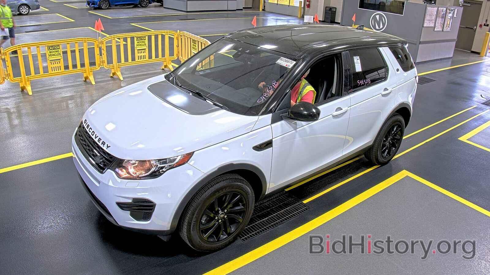 Photo SALCP2BG5HH702271 - Land Rover Discovery Sport 2017