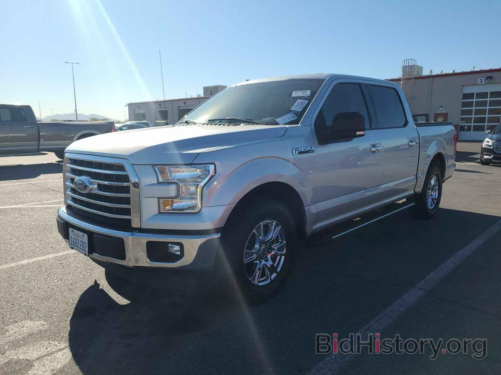 Photo 1FTEW1CP5GKE74642 - Ford F-150 2016