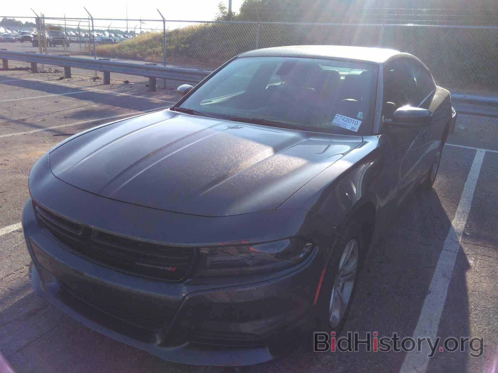 Photo 2C3CDXBG3MH518470 - Dodge Charger 2021