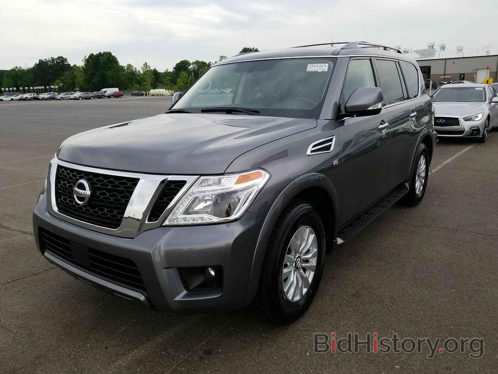 Photo JN8AY2NC8LX518563 - Nissan Armada 2020