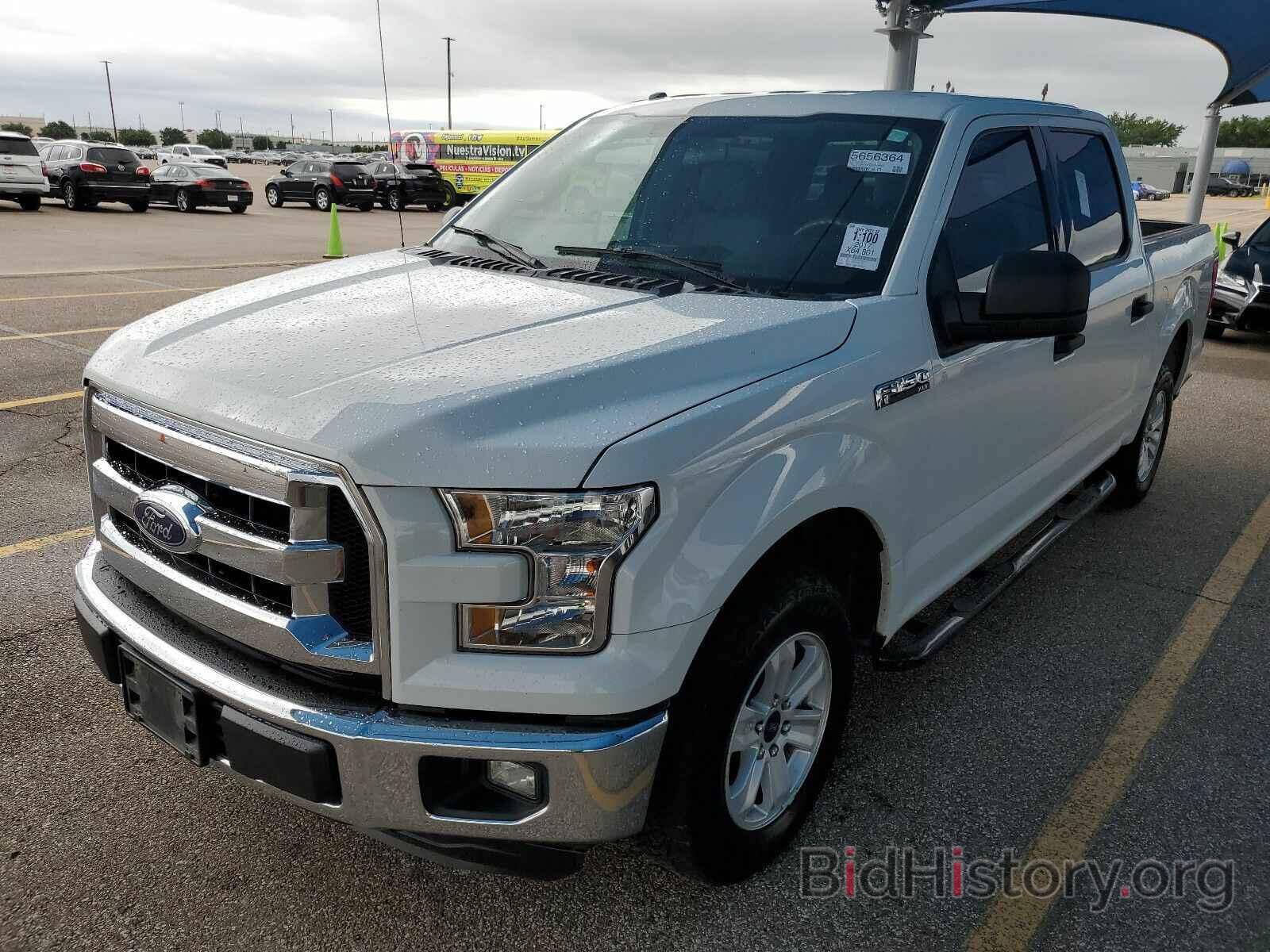 Photo 1FTEW1CFXHFB34646 - Ford F-150 2017