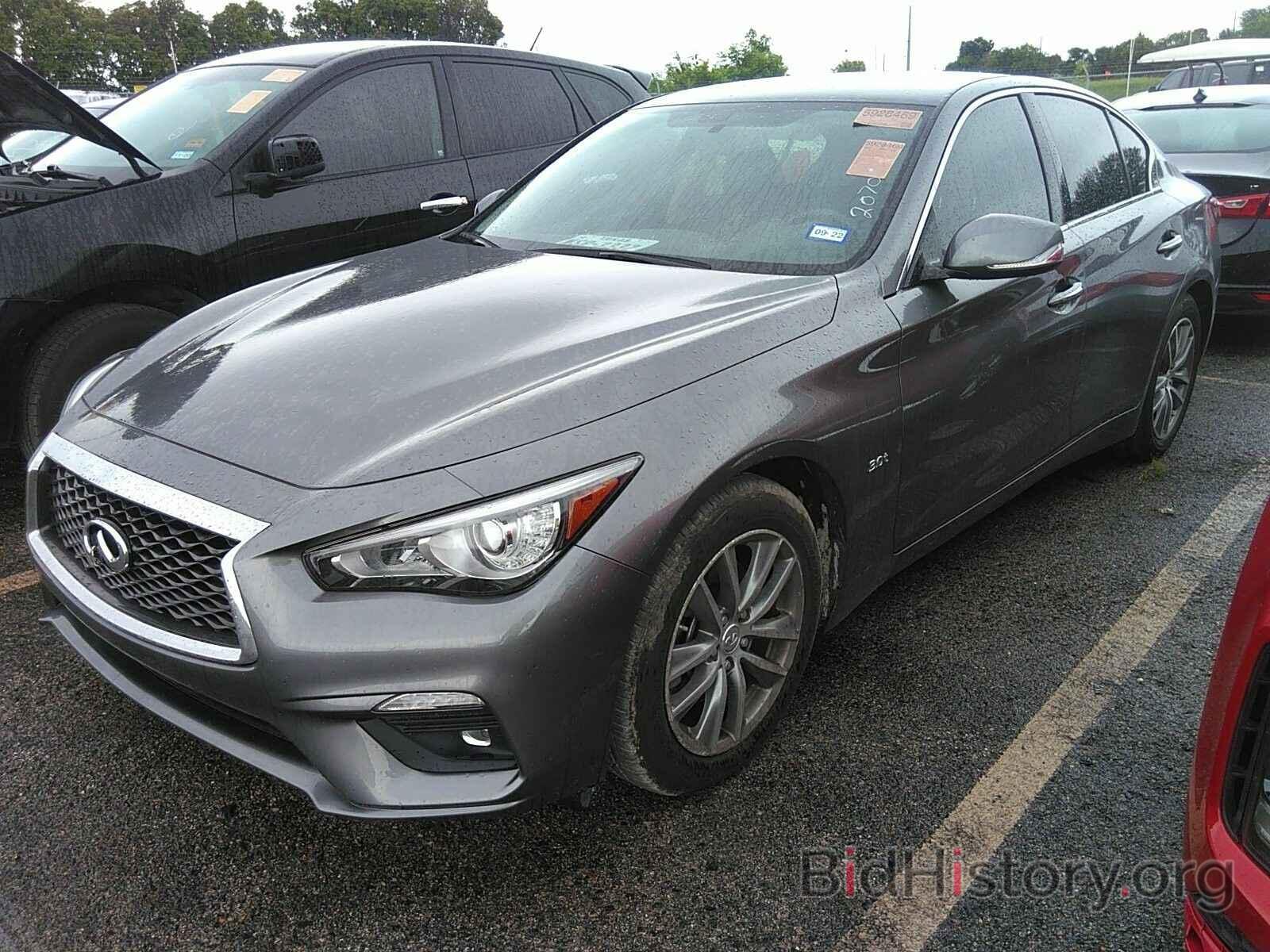 Photo JN1EV7AP8LM207084 - INFINITI Q50 2020