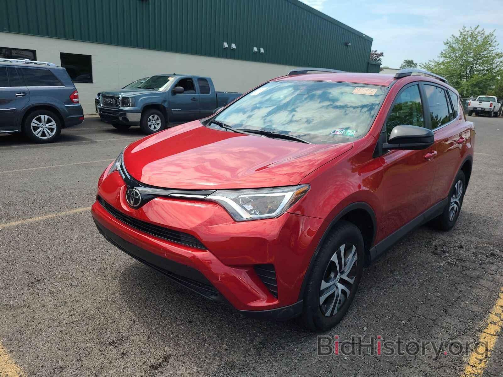 Фотография 2T3BFREV3HW645779 - Toyota RAV4 2017