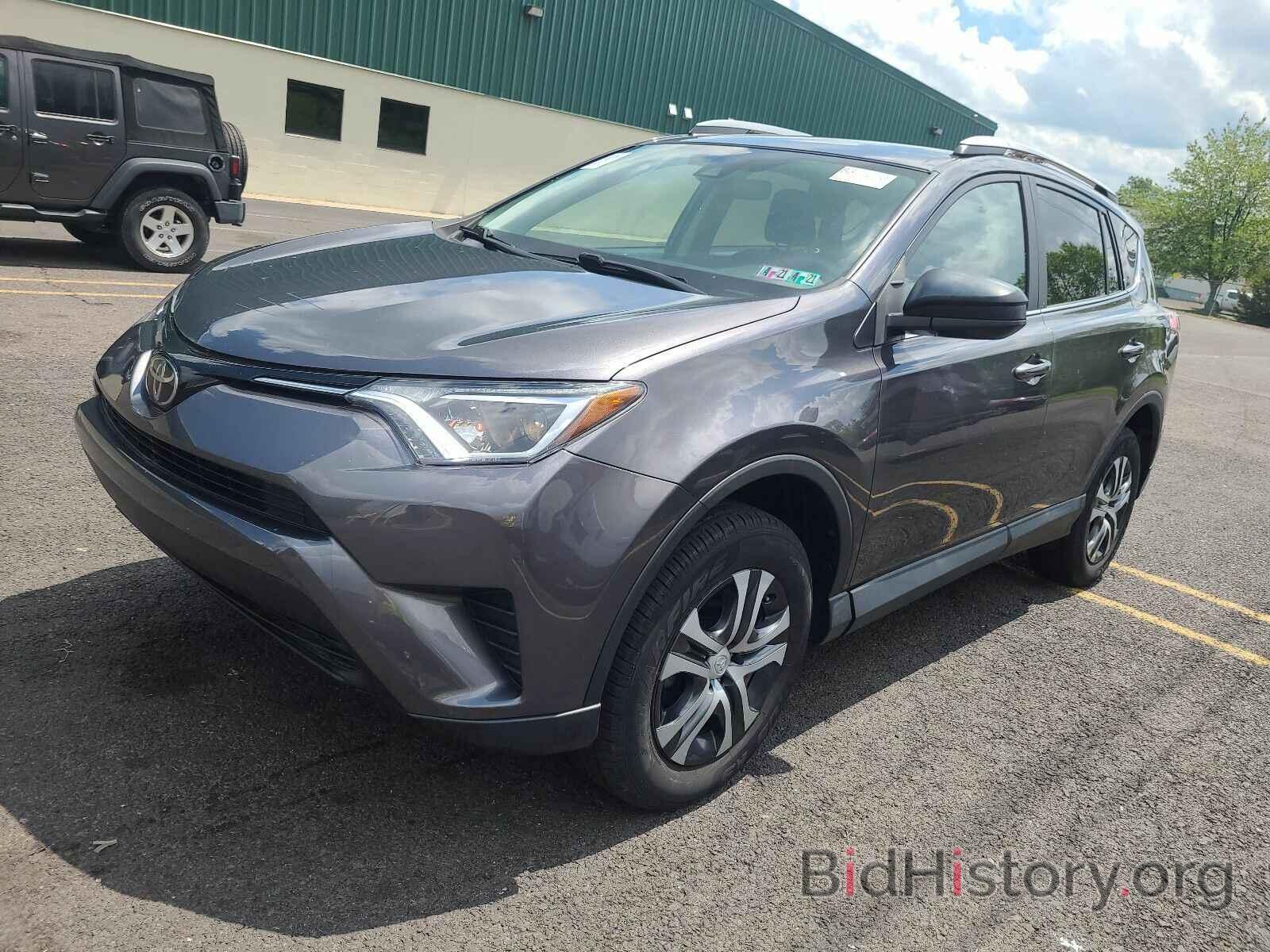 Photo 2T3BFREV1HW634487 - Toyota RAV4 2017