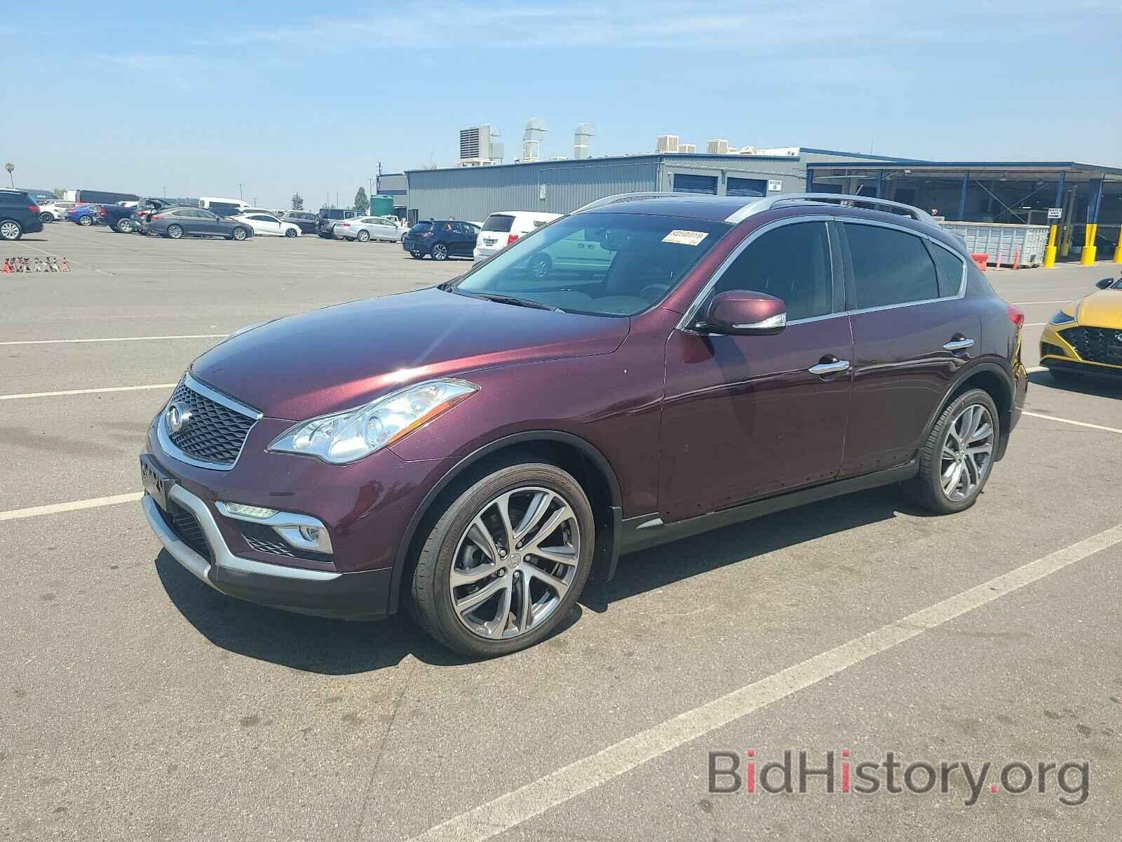 Фотография JN1BJ0RP2HM386966 - INFINITI QX50 2017