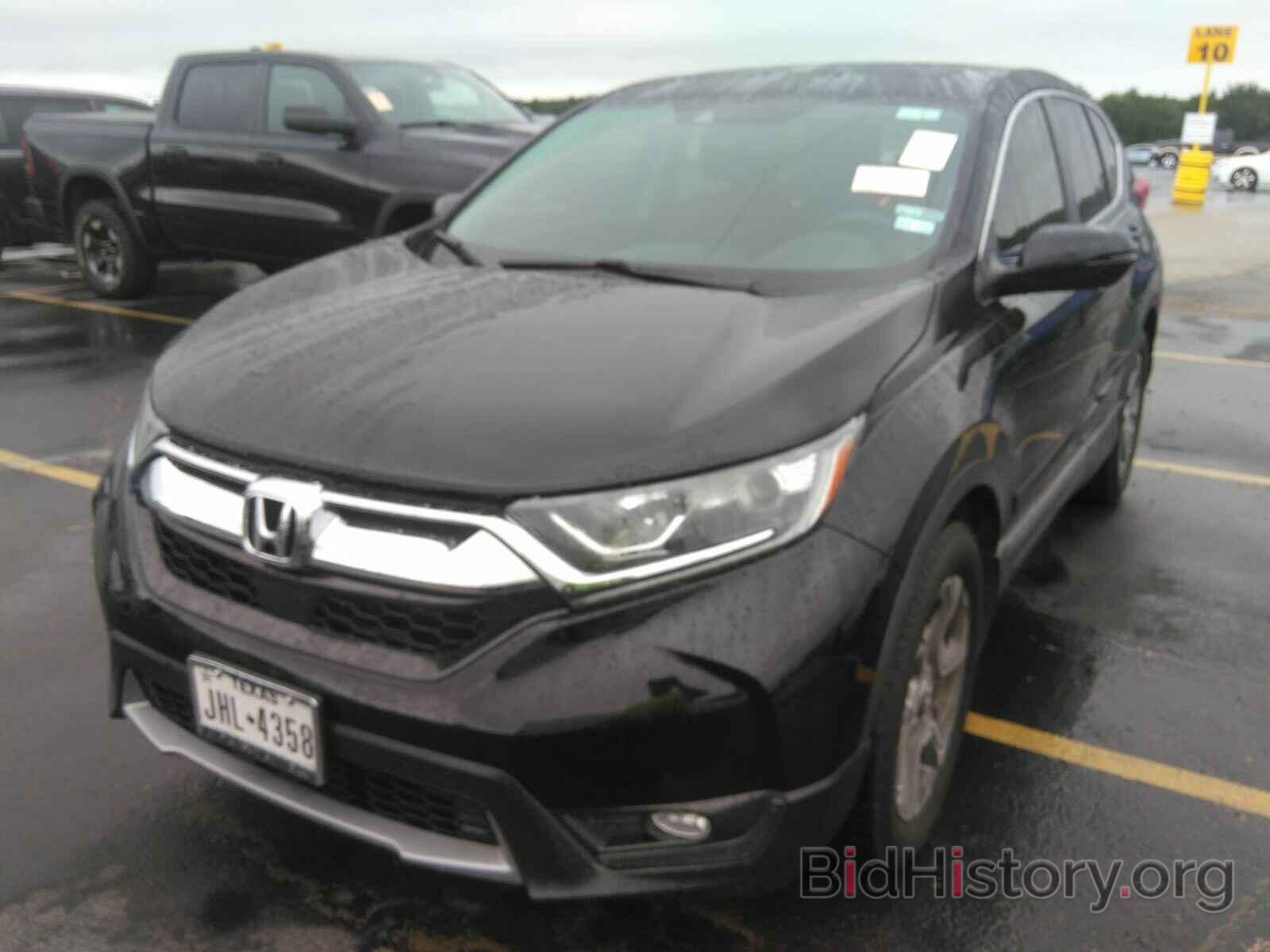 Photo 2HKRW1H83HH502389 - Honda CR-V 2017