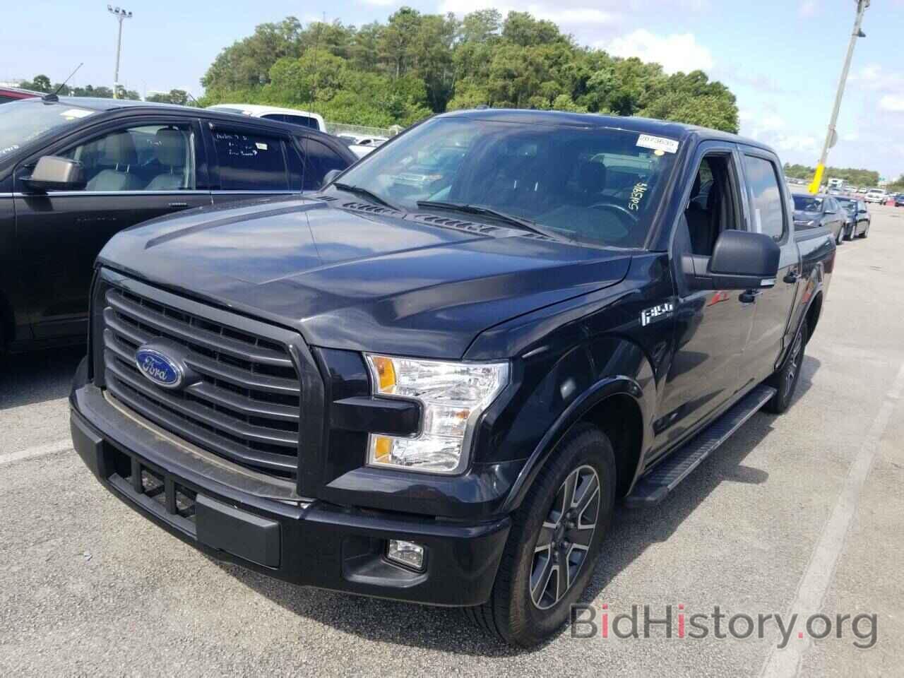 Photo 1FTEW1CP4FKF16684 - Ford F-150 2015