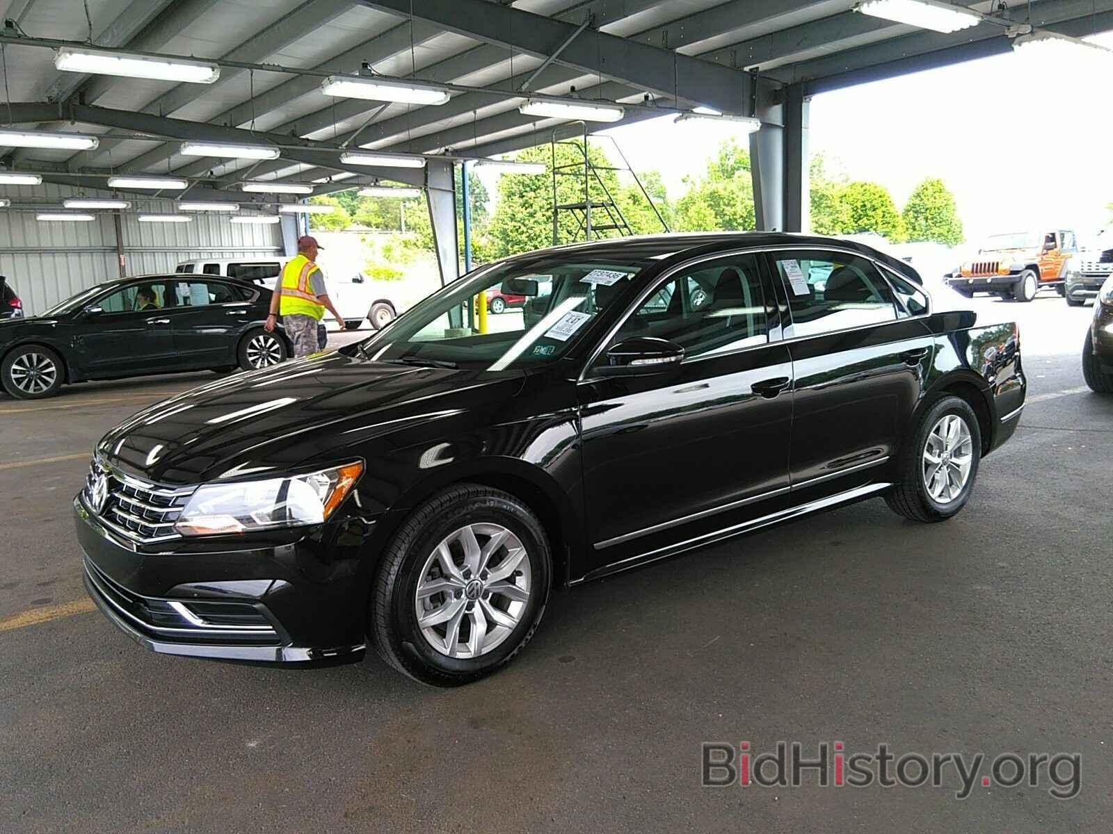 Photo 1VWAS7A33GC030535 - Volkswagen Passat 2016