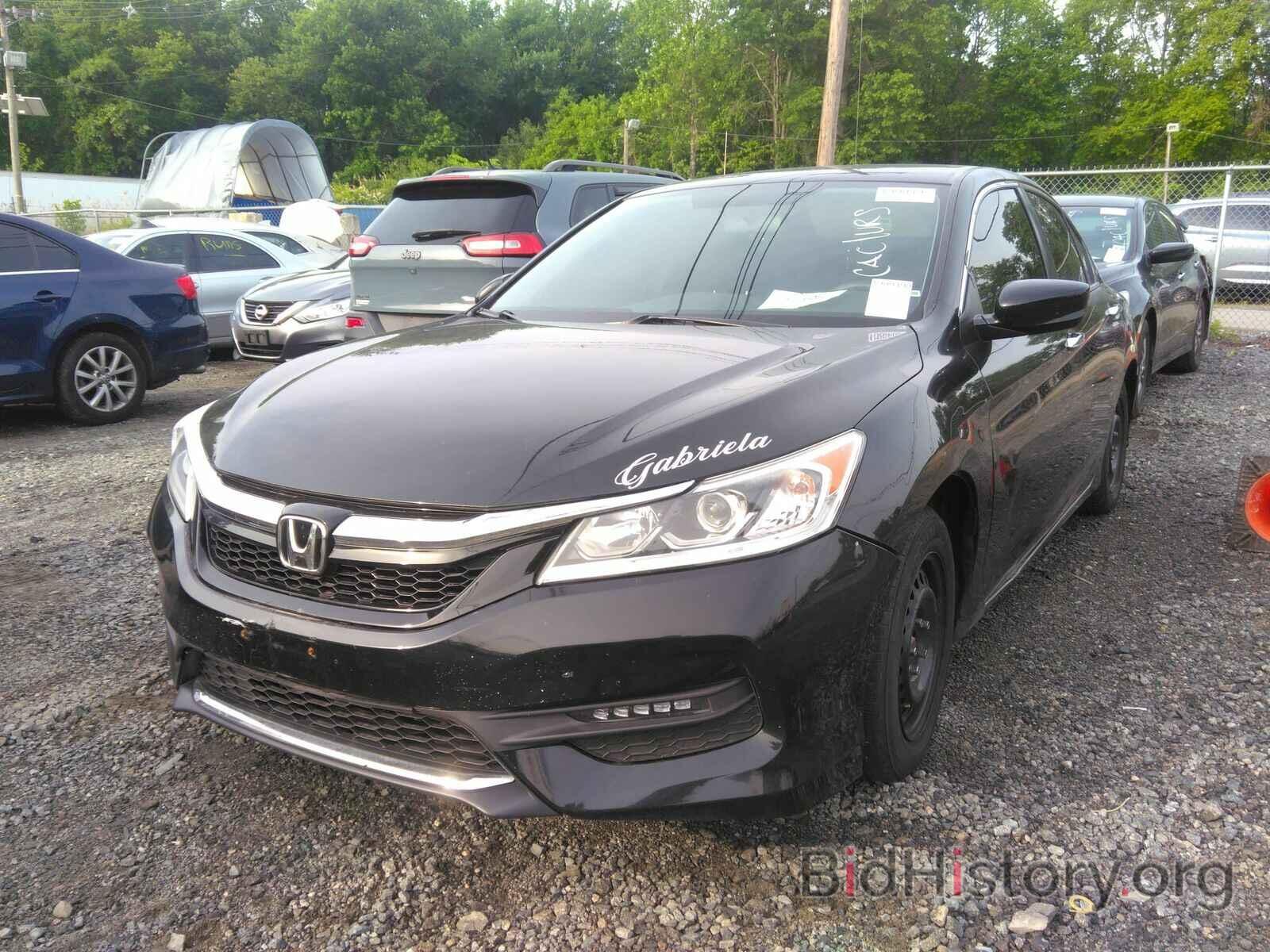 Photo 1HGCR2F36HA121140 - Honda Accord Sedan 2017