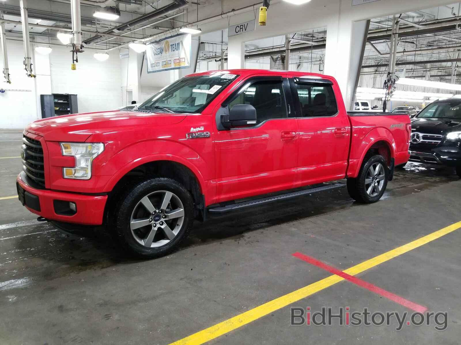 Photo 1FTEW1EF2FFC40230 - Ford F-150 2015