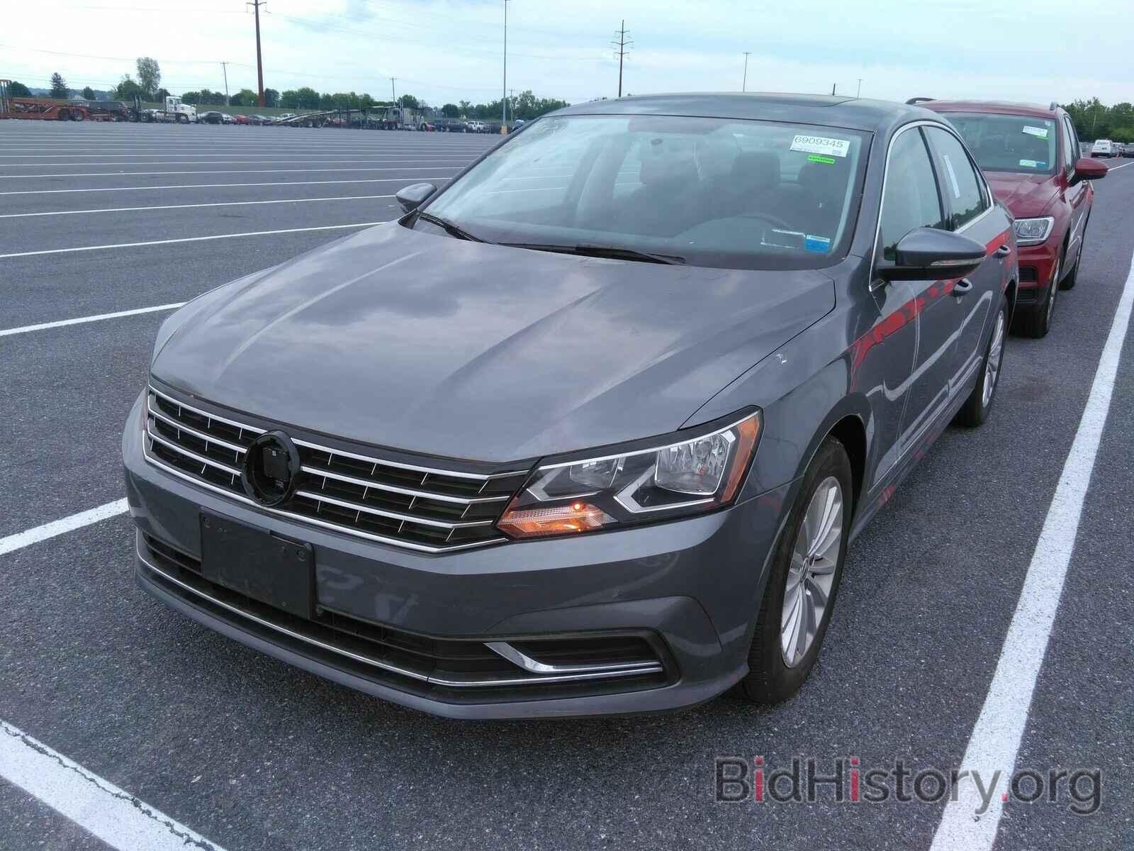 Фотография 1VWBT7A37HC022909 - Volkswagen Passat 2017