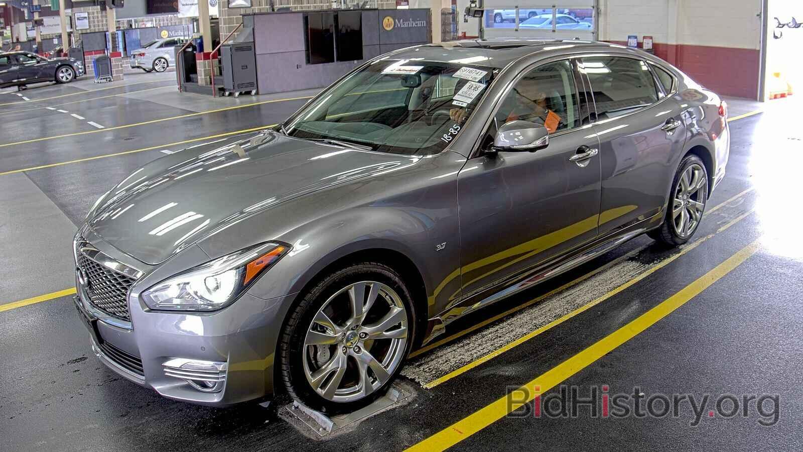 Photo JN1BY1PR7HM210808 - INFINITI Q70L 2017