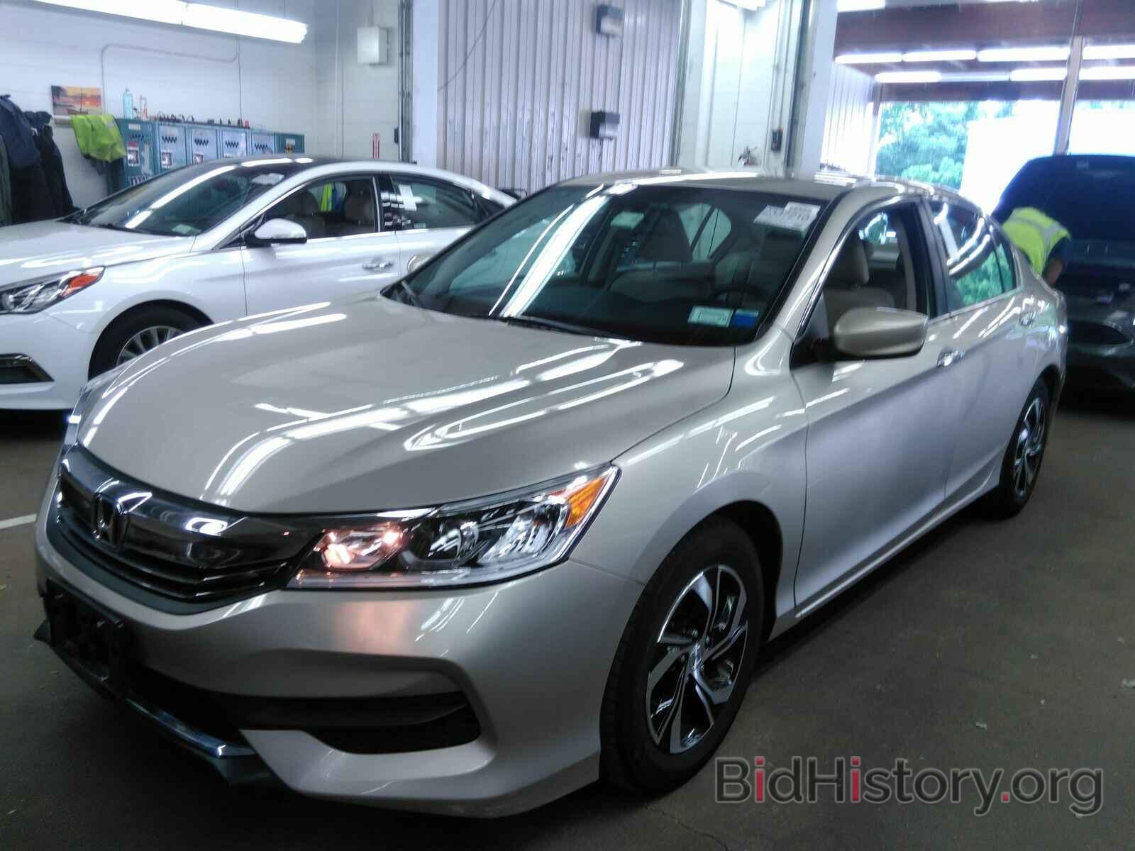 Photo 1HGCR2F3XHA177355 - Honda Accord Sedan 2017