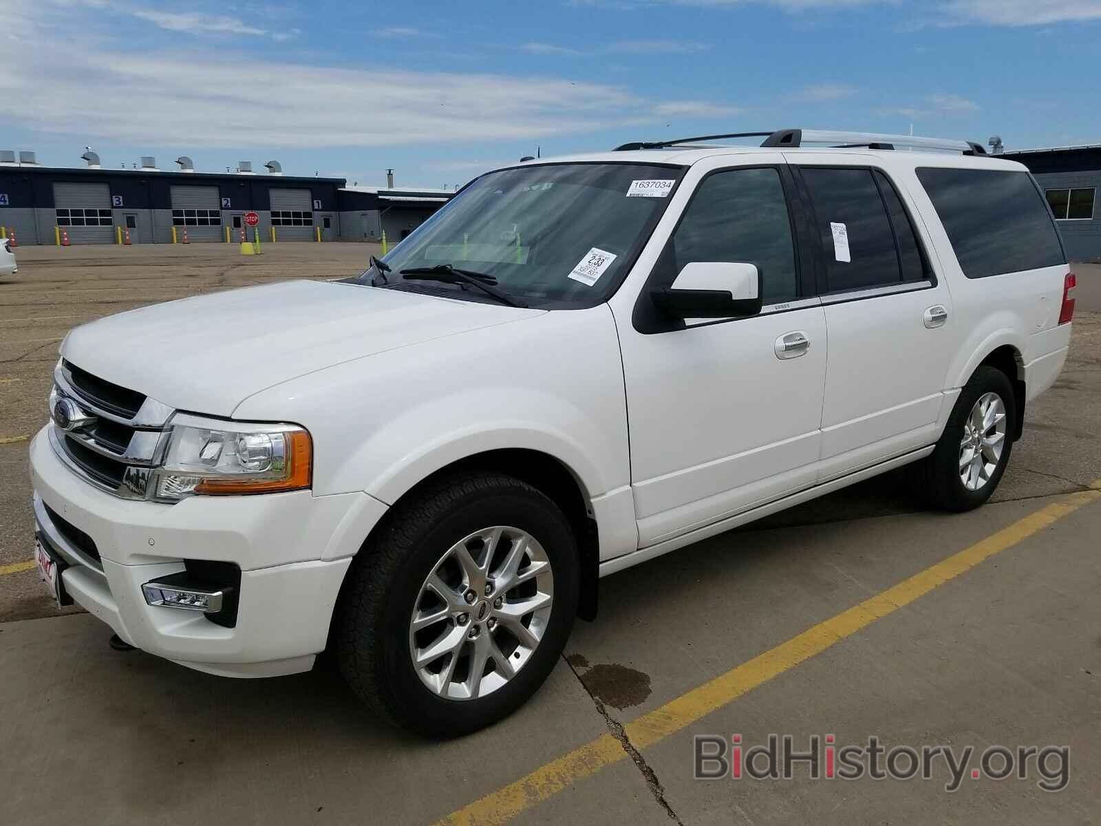 Photo 1FMJK2AT0FEF14330 - Ford Expedition EL 2015