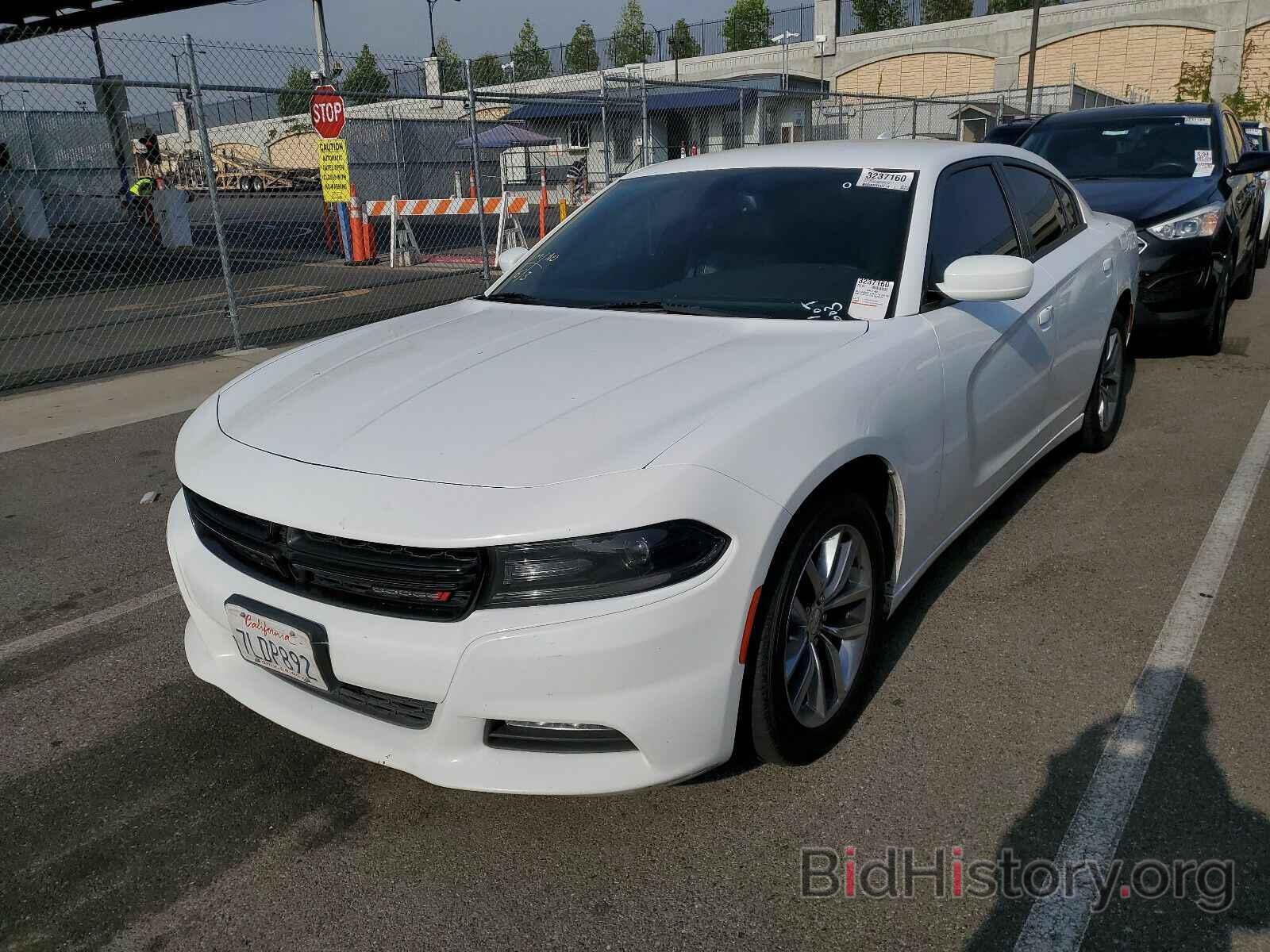 Photo 2C3CDXHG5FH820756 - Dodge Charger 2015