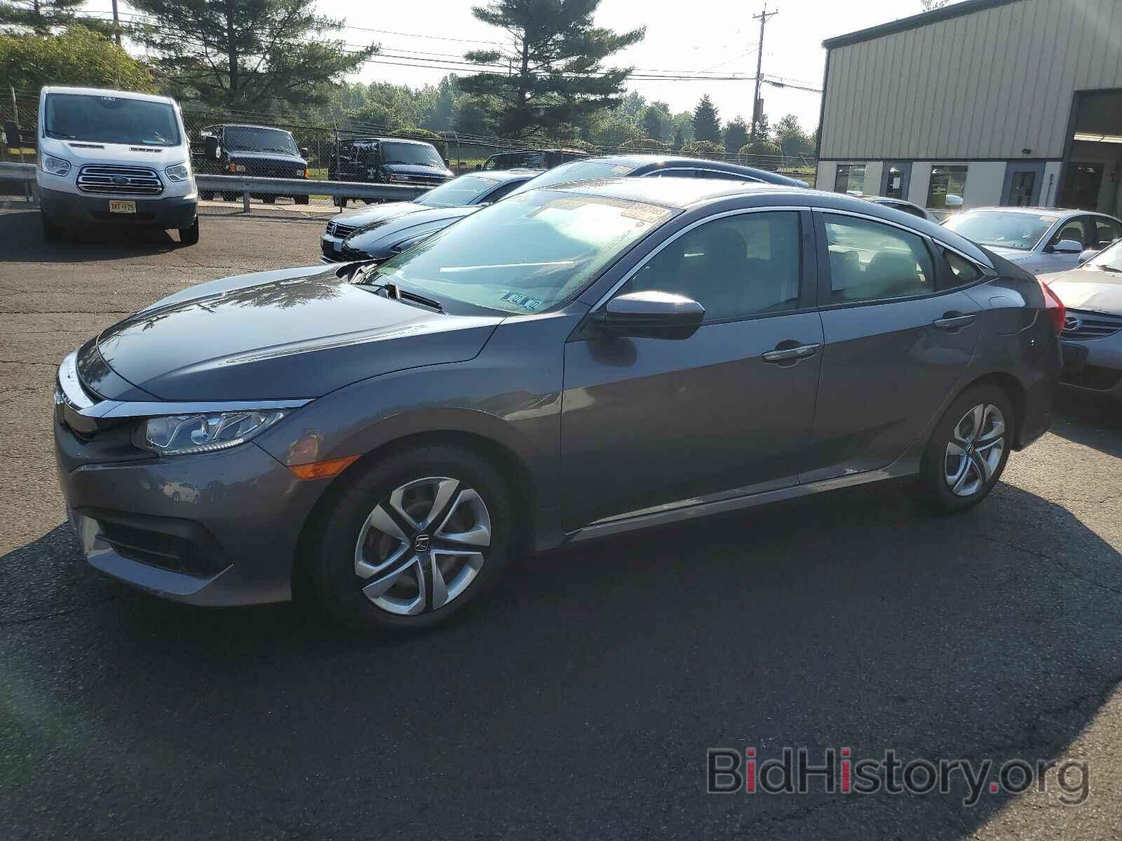 Photo 2HGFC2F50GH536308 - Honda Civic Sedan 2016