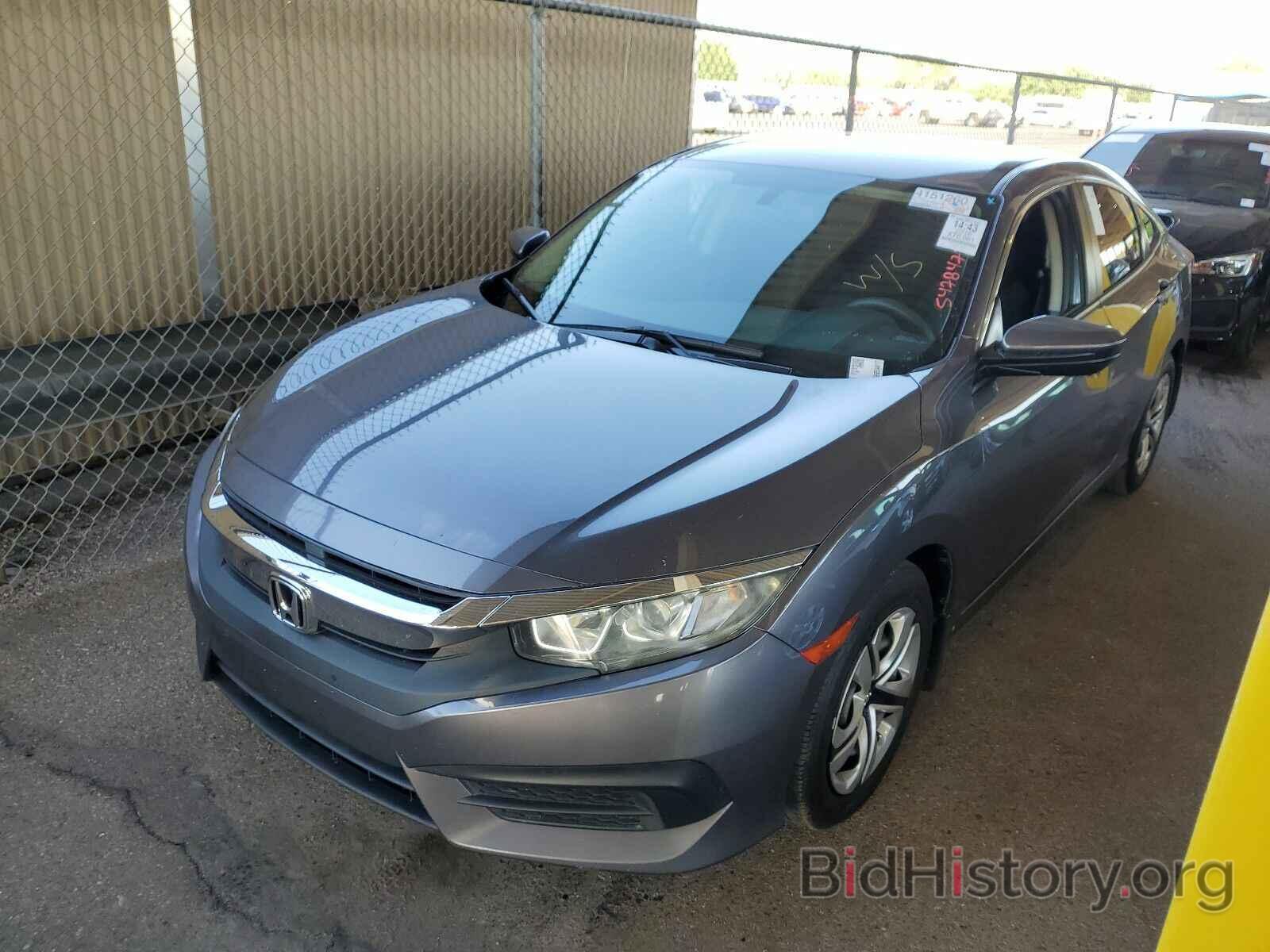 Photo 19XFC2E59GE053461 - Honda Civic Sedan 2016