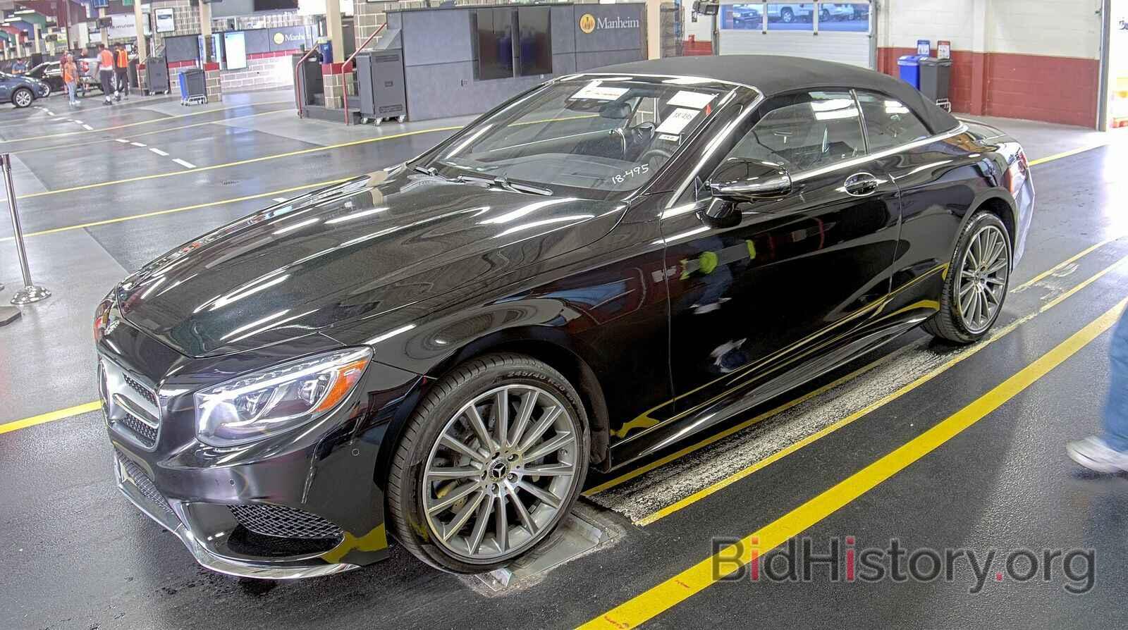 Photo WDDXK8CB6HA030362 - Mercedes-Benz S-Class 2017