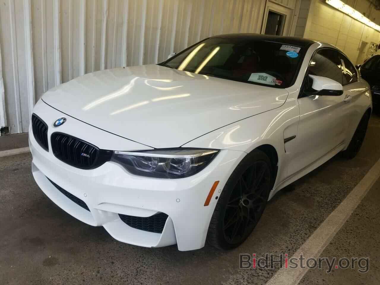 Photo WBS4Y9C00LFH67712 - BMW M4 2020