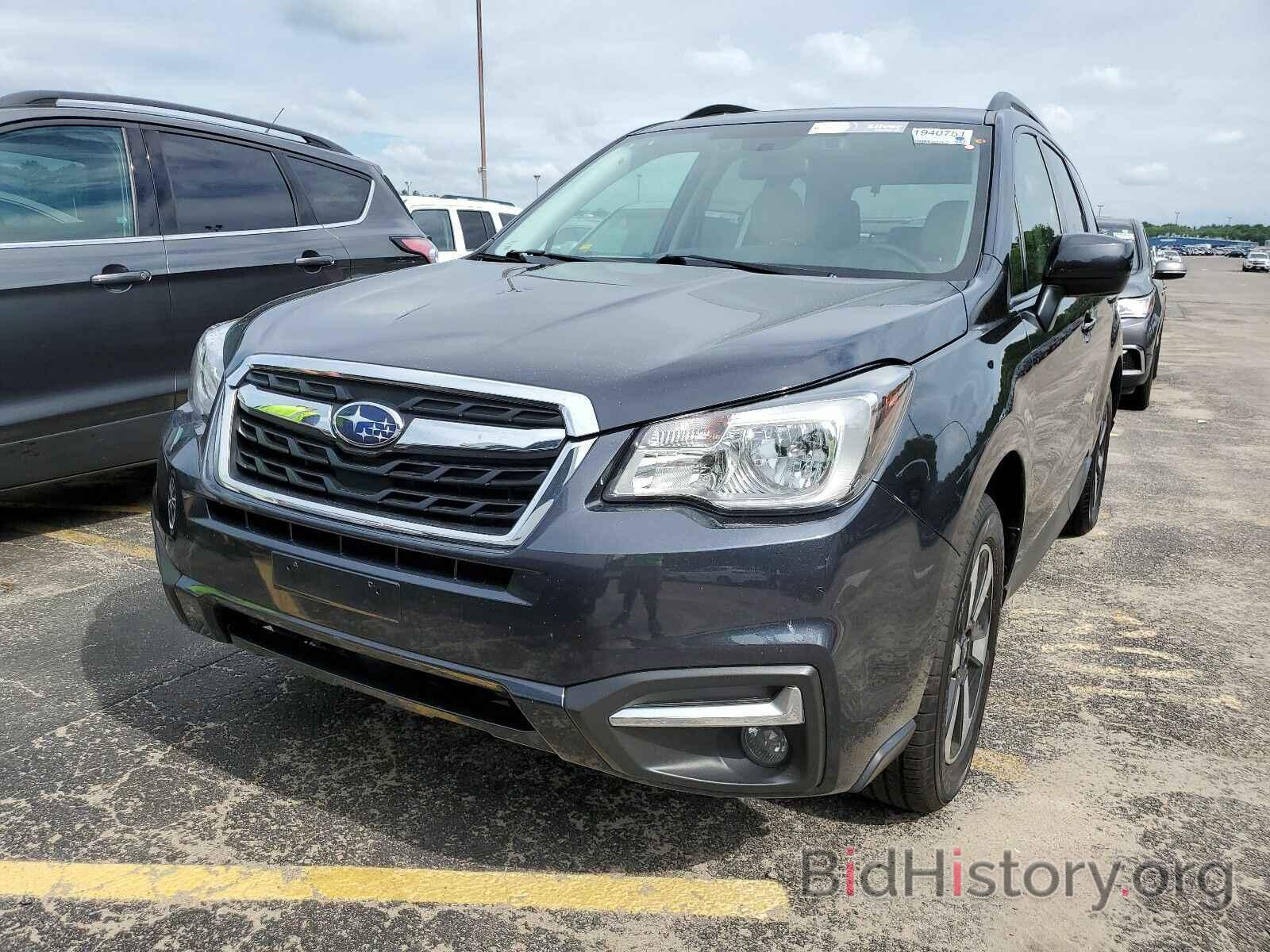 Photo JF2SJAGC5JH483646 - Subaru Forester 2018