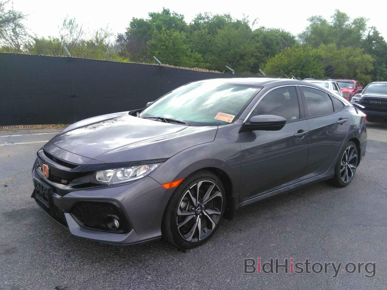 Photo 2HGFC1E50JH708081 - Honda Civic Si Sedan 2018