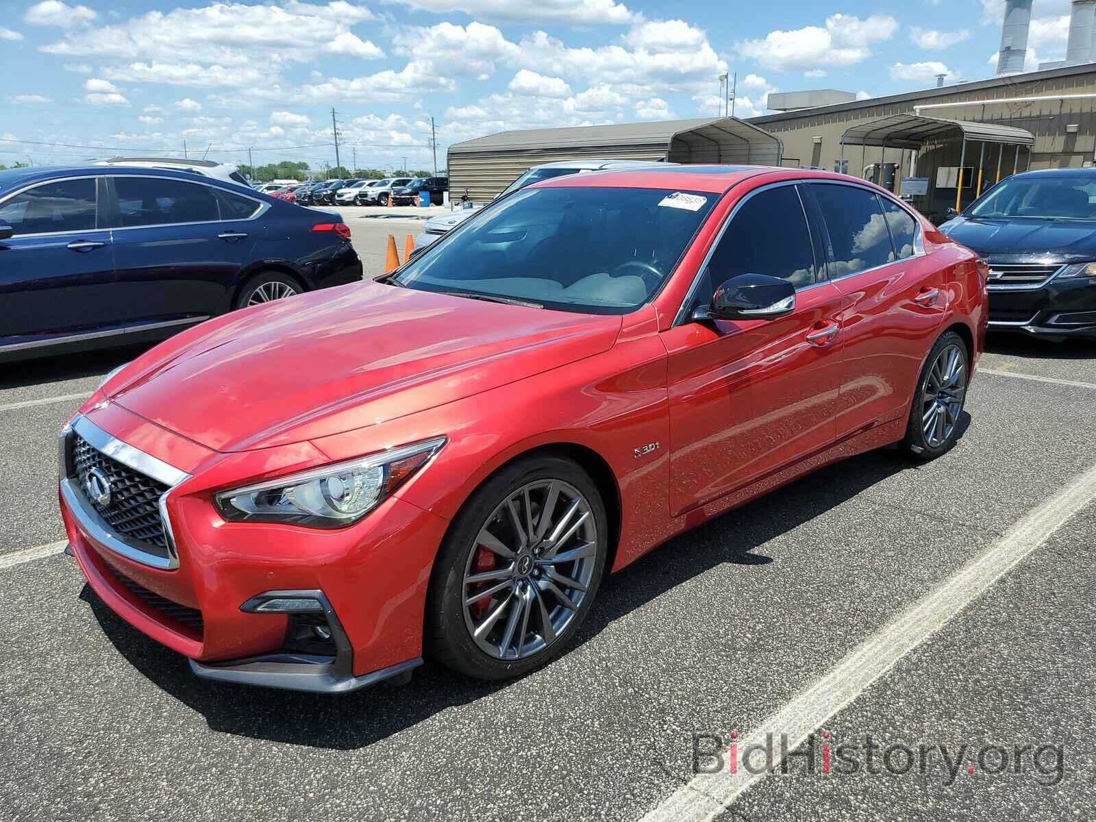 Photo JN1FV7AP0JM460420 - INFINITI Q50 R 2018