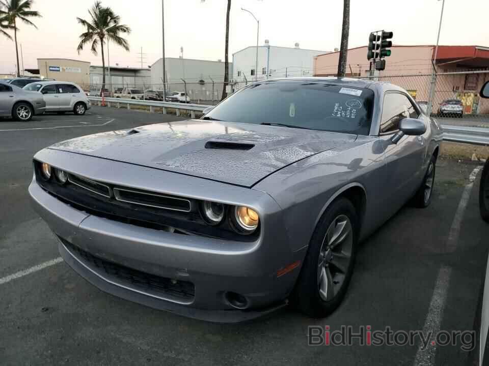 Photo 2C3CDZAG0FH819438 - Dodge Challenger 2015