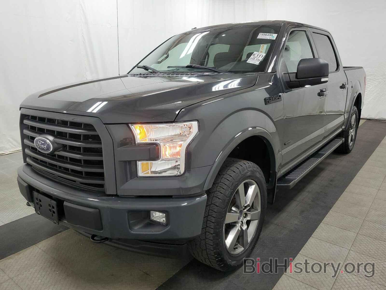 Photo 1FTEW1EP7HFB25487 - Ford F-150 2017