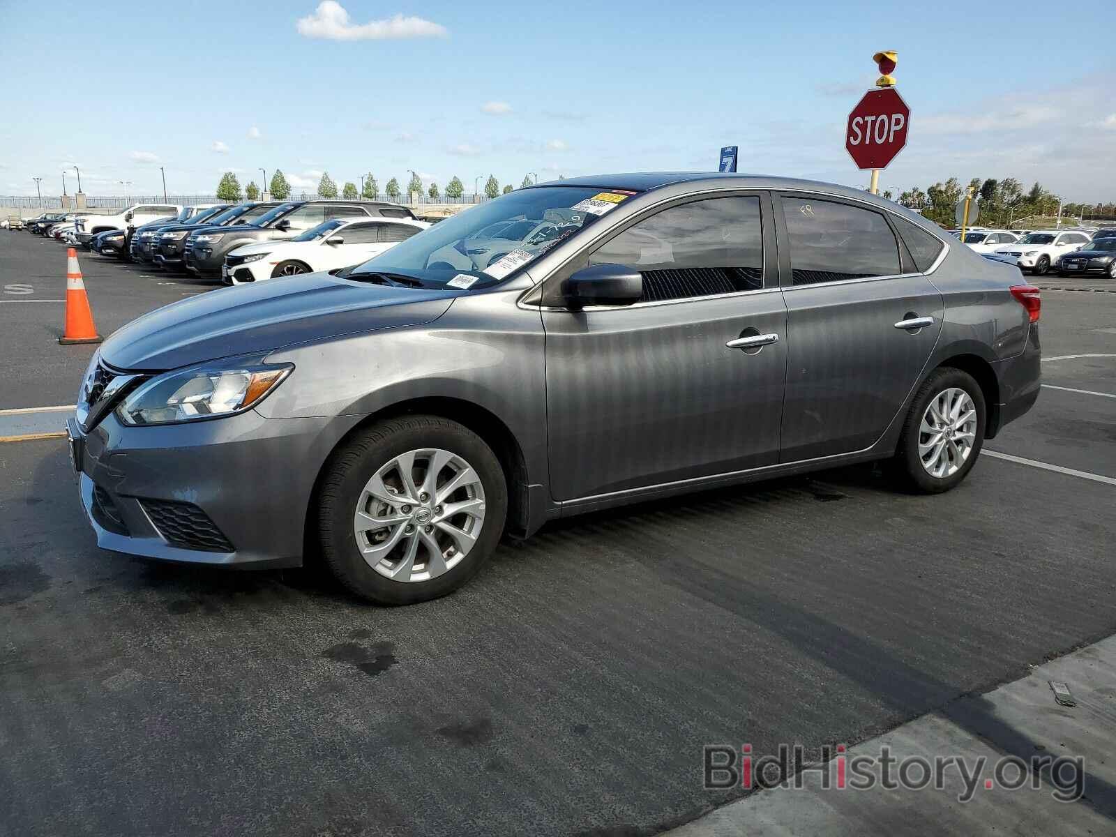 Photo 3N1AB7AP0JY263733 - Nissan Sentra 2018