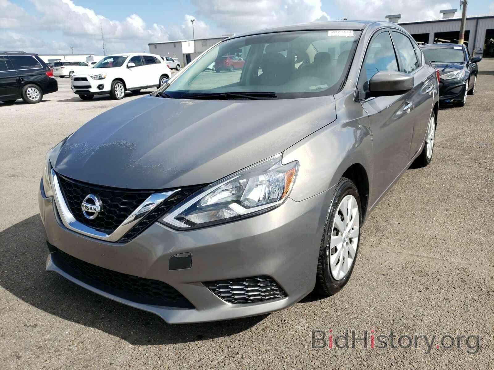 Photo 3N1AB7APXGL651395 - Nissan Sentra 2016