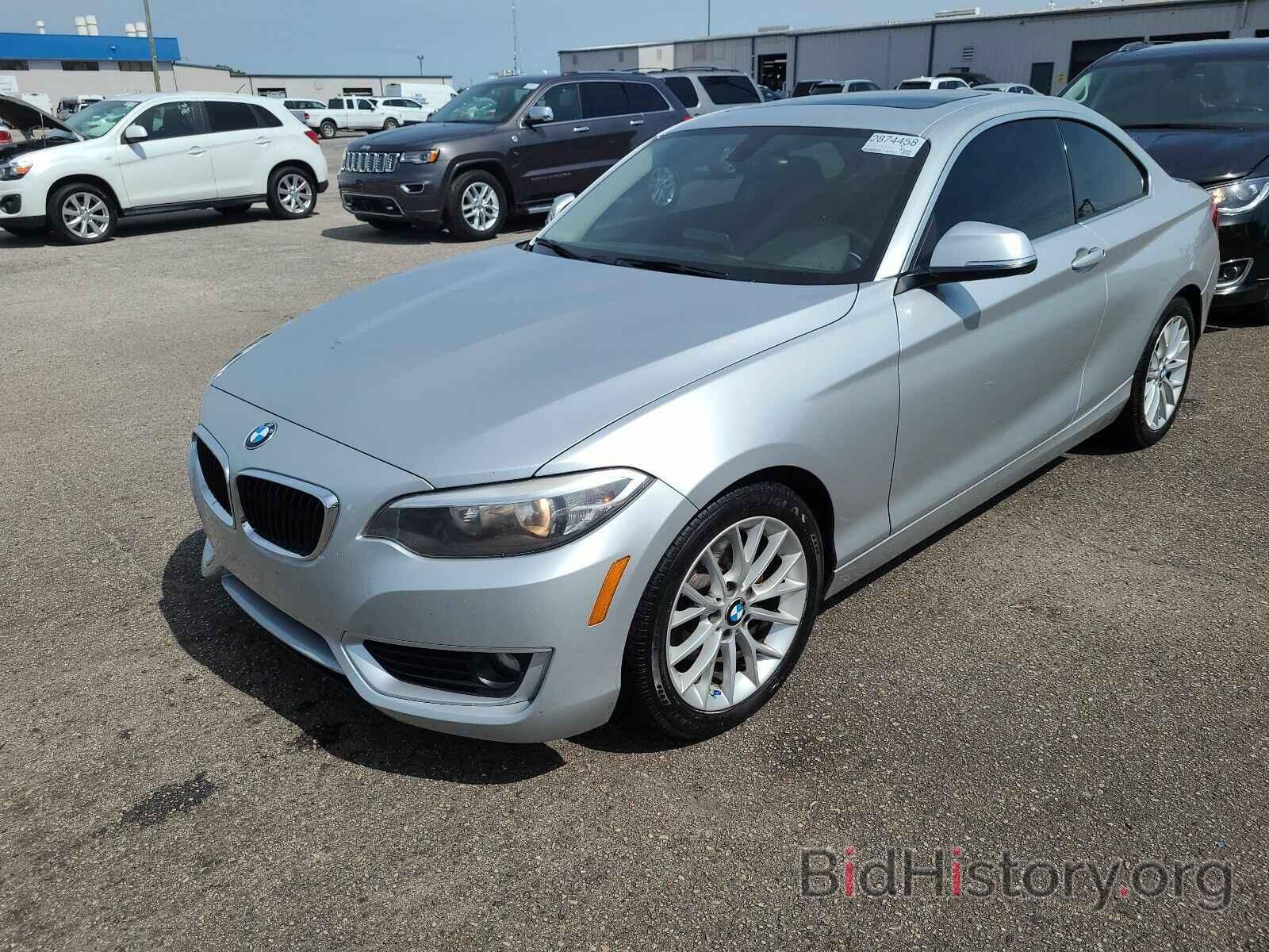 Photo WBA1F5C5XFV256632 - BMW 2 Series 2015