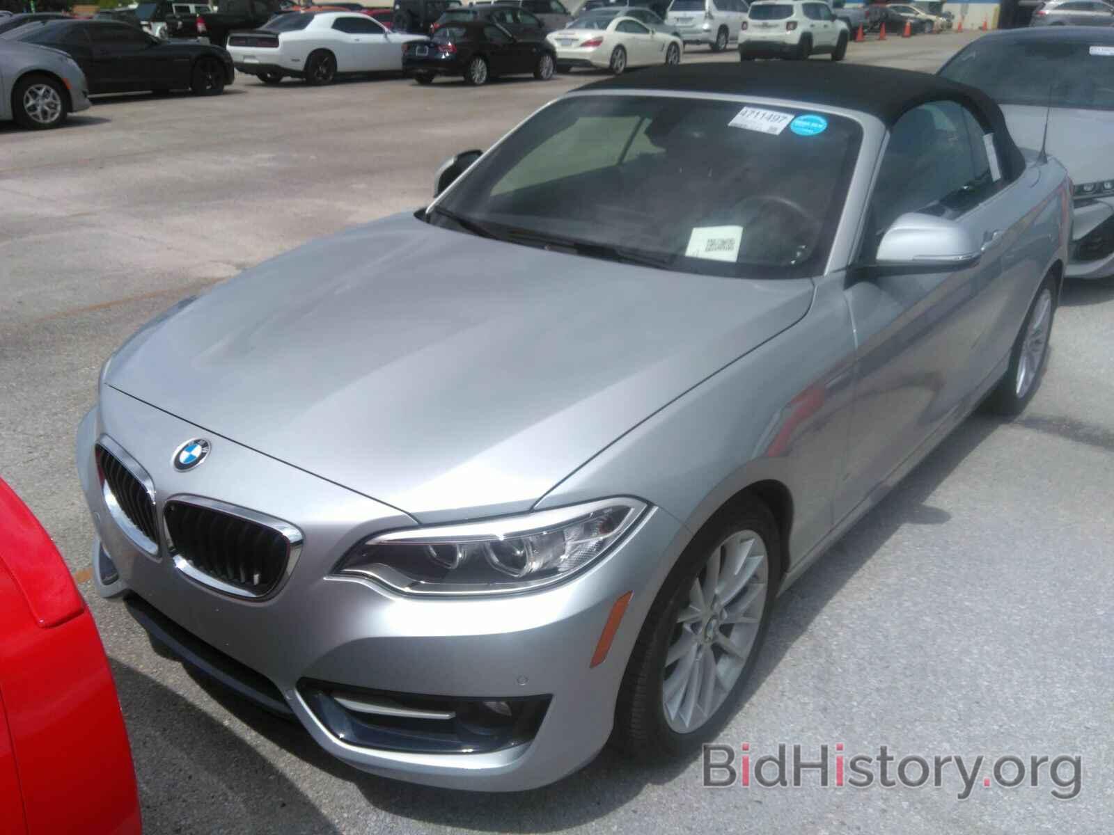 Photo WBA1K9C54GV711060 - BMW 2 Series 2016