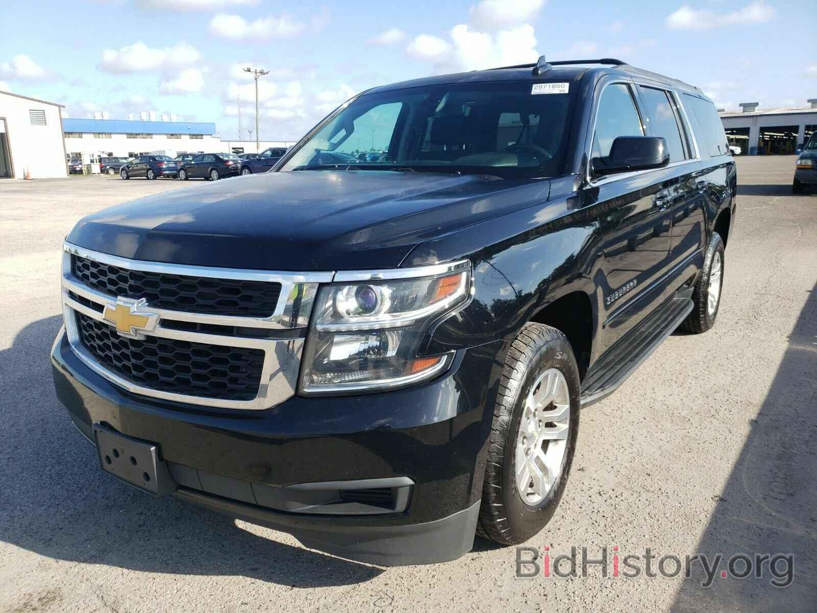 Photo 1GNSKGKC5HR274330 - Chevrolet Suburban 2017