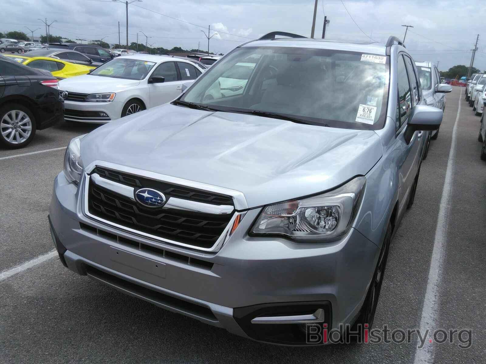 Photo JF2SJAGCXJH419019 - Subaru Forester 2018