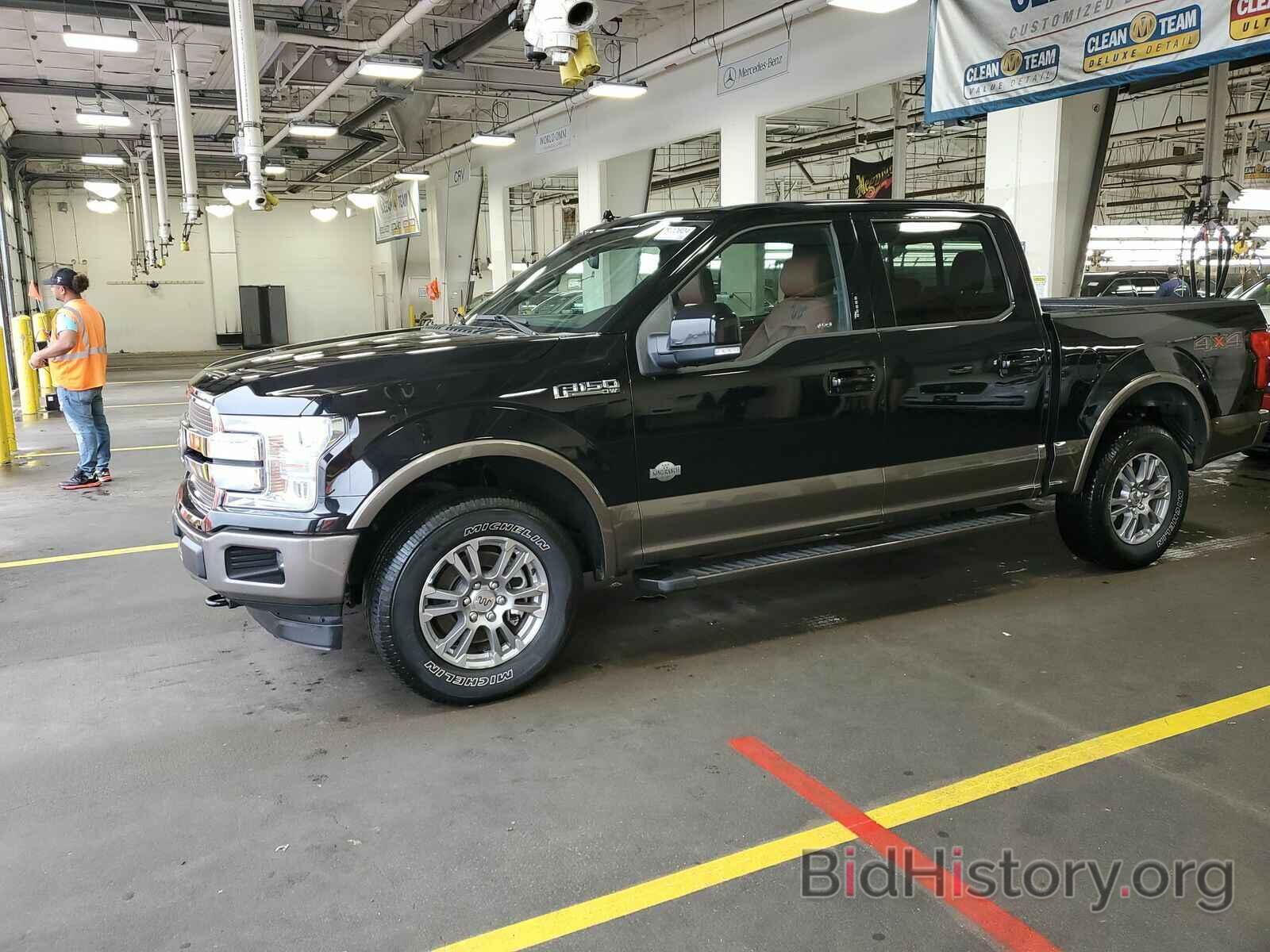 Photo 1FTEW1E45LFB00084 - Ford F-150 King 2020