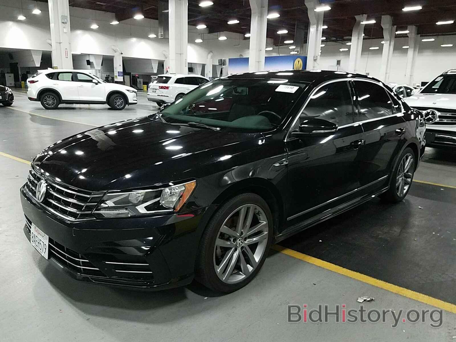 Photo 1VWDT7A39HC079119 - Volkswagen Passat 2017