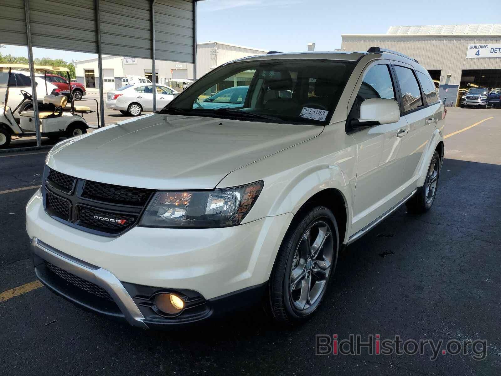 Фотография 3C4PDCGB9HT643876 - Dodge Journey 2017