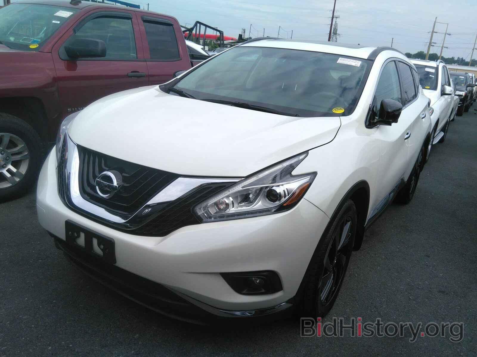 Фотография 5N1AZ2MH7HN142653 - Nissan Murano 2017