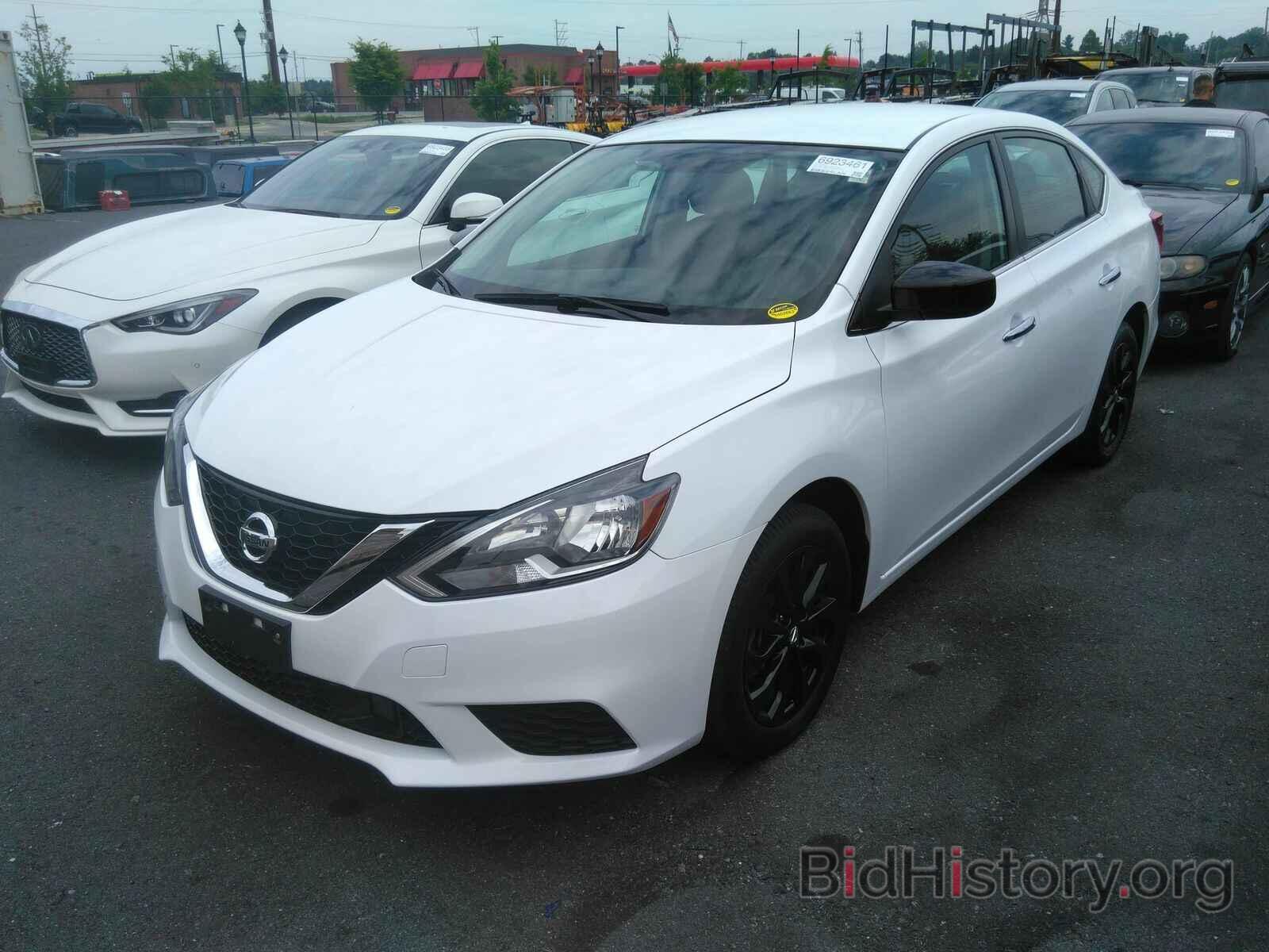 Photo 3N1AB7AP5JY263873 - Nissan Sentra 2018